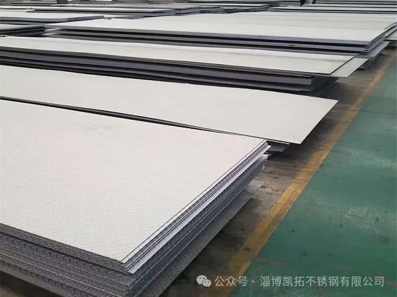 不锈钢板材