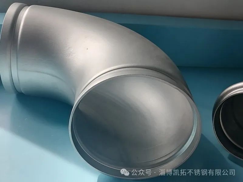 不锈钢弯头